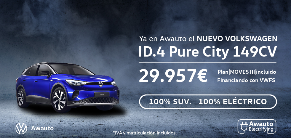 ID.4 Pure City ID.4 Pure City