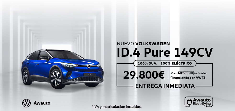 ID.4 Pure ID.4 Pure